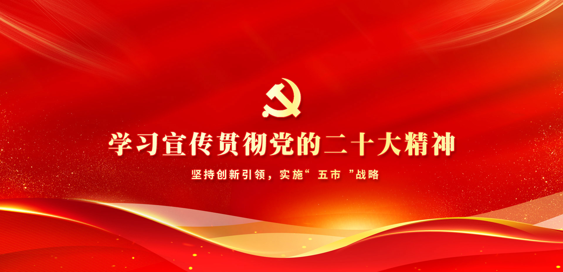 人生就是博·(中国) - 官方网站