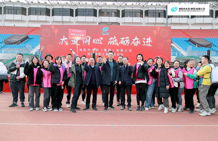 人生就是博·(中国) - 官方网站