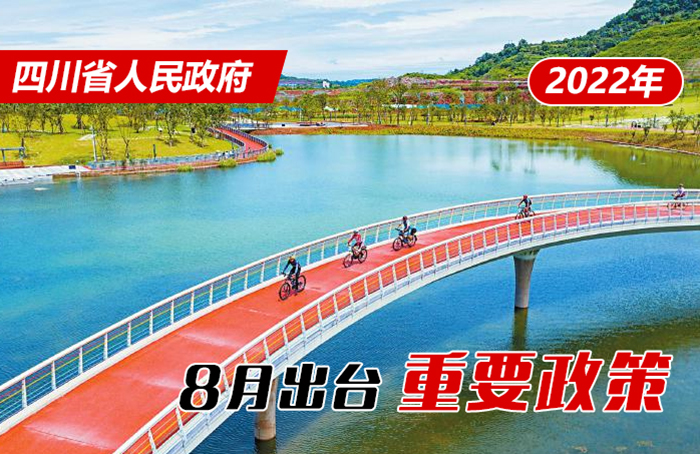 人生就是博·(中国) - 官方网站