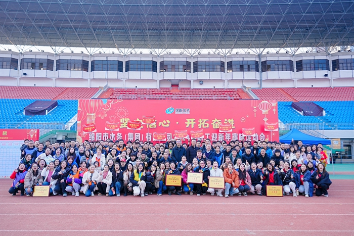 人生就是博·(中国) - 官方网站