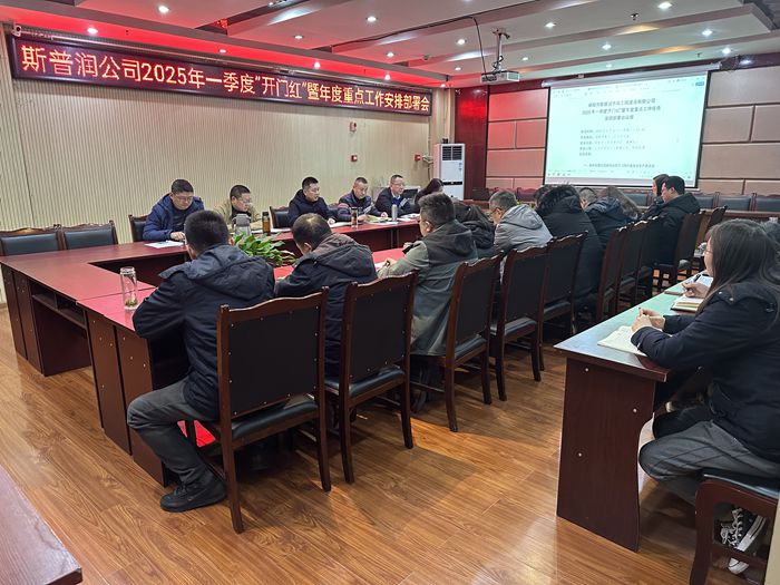 人生就是博·(中国) - 官方网站